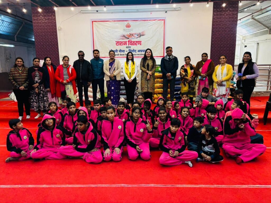 Mega Support Drive for the Needy