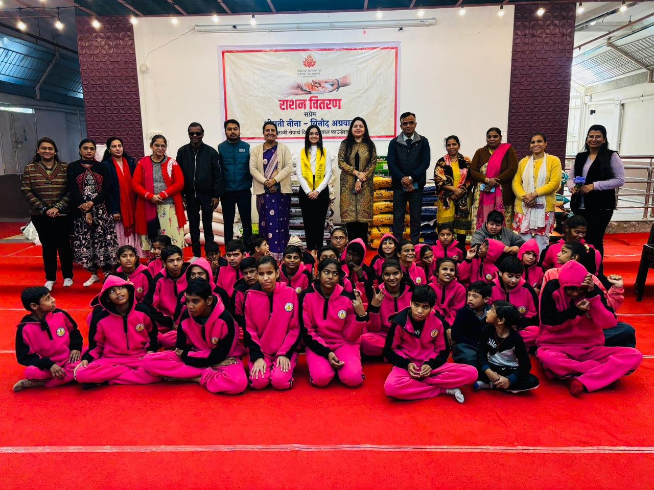 Mega Support Drive for the Needy