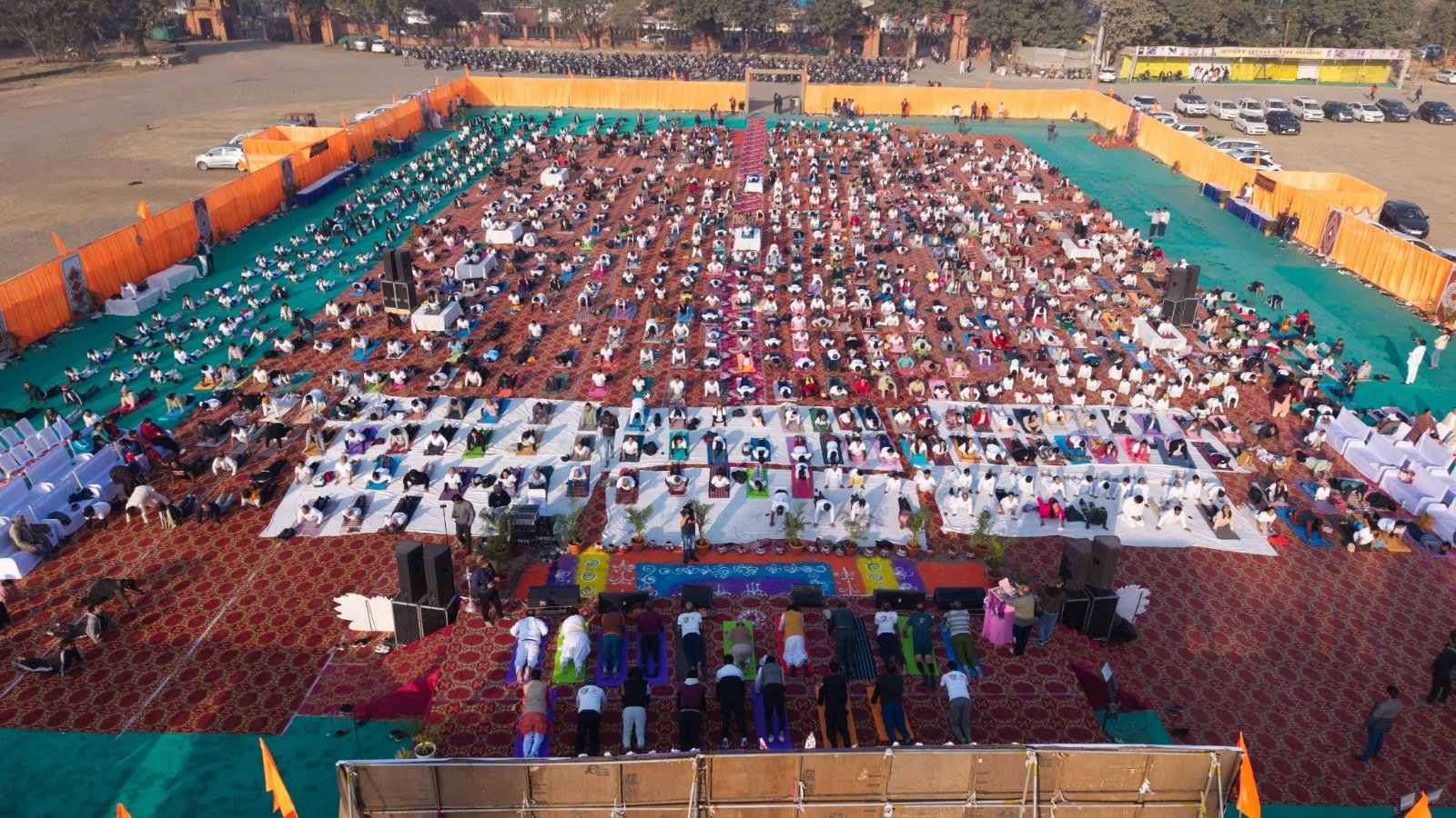 National Youth Day – 2026