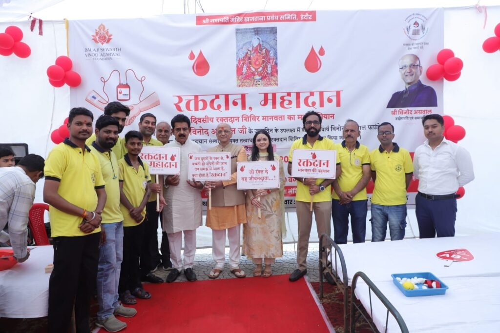 “Raktdaan Mahadaan”: Every Drop of Blood Can Save a Life
